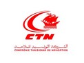 Compagnie tunisienne de navigation